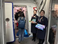 <b>取亚冬会举办地、“冰雪完满呼应</b>