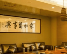 为白叟活力满满的一