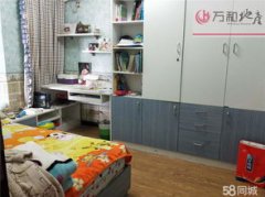 REITs是一种由多个投资者配合持有和办理的不动产