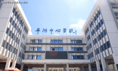 好比入户大门采用钢木防