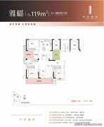 湘江客堂”的和